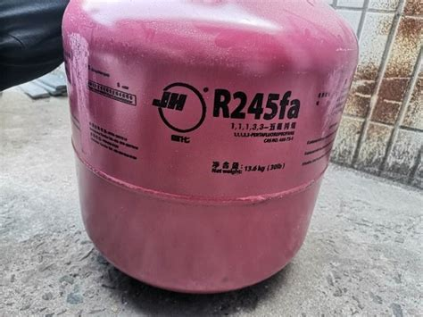 R245fa制冷剂