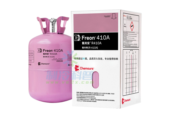 R410A制冷剂_科慕Freon™ 410A冷媒- 氟化工网