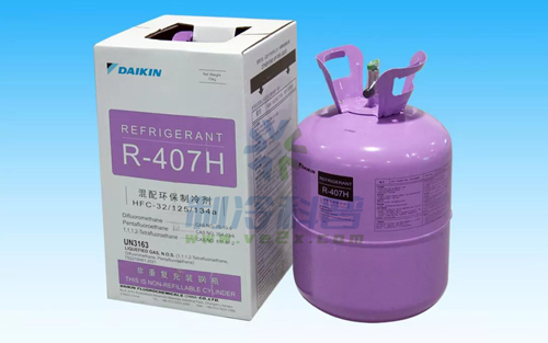 R407H制冷剂
