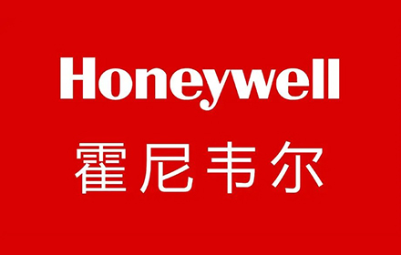 Honeywell霍尼韦尔制冷剂品牌介绍