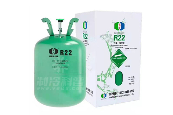 R22制冷剂_梅兰R22冷媒_二氟一氯甲烷- 氟化工网