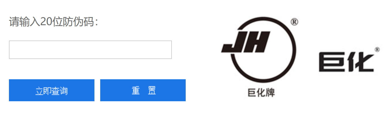 微信截图_20220728101328.png