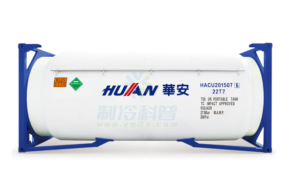 华冷R125制冷剂.jpg