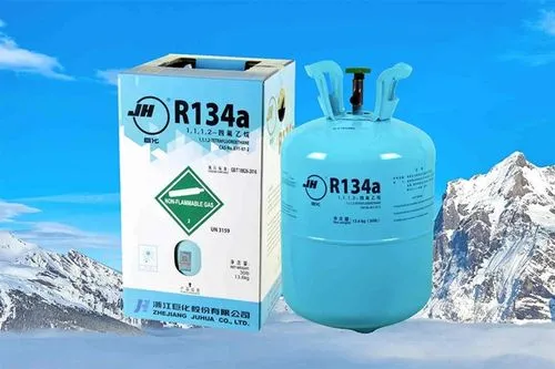 冰箱制冷剂R134a